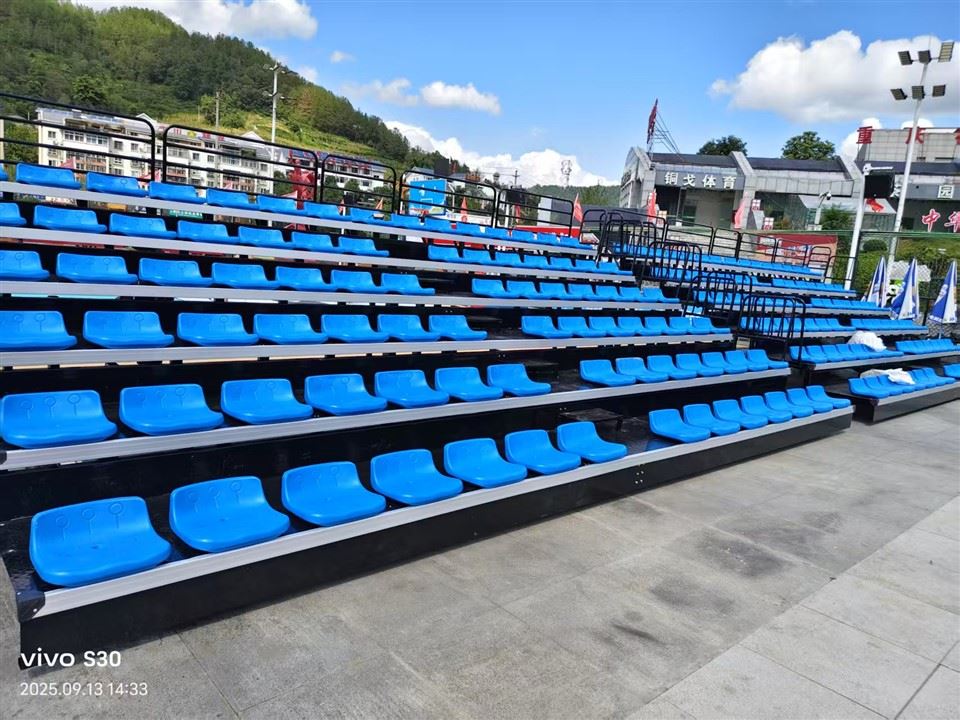 Terraced Seating